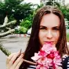 Отзыв от Елизавета Дорофеева
