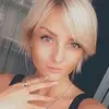 Отзыв от Катя Румянцева